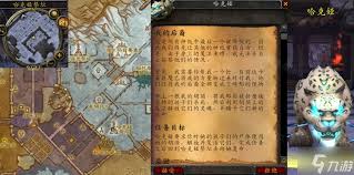 原来的我的兄弟 魔兽世界乌龟服死亡矿井任务全解析