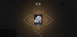 燕云十六声千夜头像获取攻略大，你知道怎么拿吗？