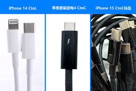 苹果15原装数据线两头区分方法