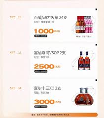 合肥酒吧网究竟藏着怎样的精彩？网址大！