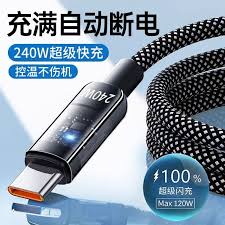惊爆！华为手机竟能这样查应用使用情况，手机使用情况查看步骤大！