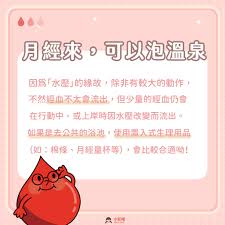 原来的民泰惠生活app使用教程：教你轻松掌握使用方法