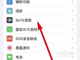 惊爆！苹果13竟能这样神奇唤醒Siri，你绝对想不到！