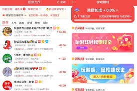 CSOL 普通游戏币获取方法大
