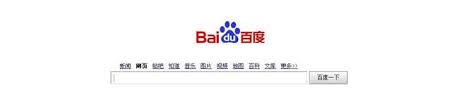 360buy.com是什么网站的域名？深度解析其背后的真相