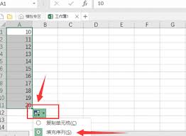 惊！Excel 数字总莫名更改？速看修复秘籍