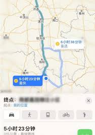 苹果手机地图如何保存常用地点及添加常用地点方法