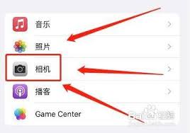 惊爆！苹果手机超酷炫九宫格照片设置方法大，速来围观！