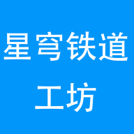 星穹铁道工坊最新版