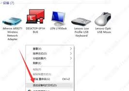 超简洁！W7苹果笔记本摄像头驱动安装教程核心要点大