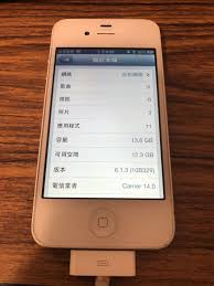 iPhone4版本6.1.3详细解读