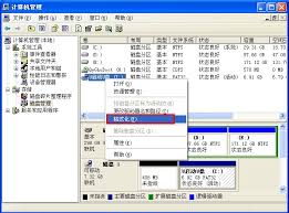 惊！相机 SD 卡格式化后数据恢复全攻略