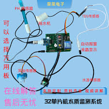 惊了！这些手机竟藏温湿度传感器，你知道是哪些吗？