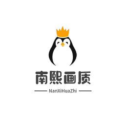 南熙画质助手最新版120帧下载