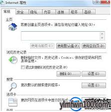解决“stack overflow at line:1”的方法