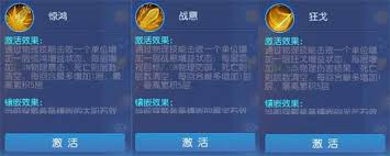 梦幻西游大唐官府奇经八脉加点攻略