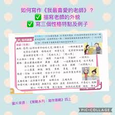 惊爆！2、3、7、20 背后隐藏的惊人秘密，快来一探究竟！