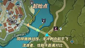 原神5.2恰斯卡养成全解析：技巧、资源规划与角色定位深度指南