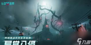 原来的七日世界红与黑任务详细攻略及做法大全