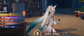 崩坏星穹铁道心理测量者成就达成攻略