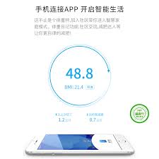 惊爆！这些带压力传感器的手机你绝对不能错过！