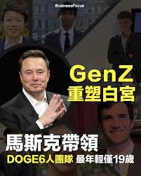 惊爆！掌门人平台真三玩家缘何寥寥无几？真相大！