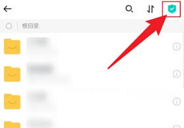 115app回收站位置及115网盘回收站详细介绍