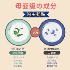 美美衣橱app使用方法及教程详解