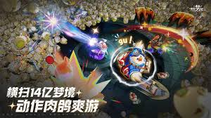 无尽梦回手游荒漠之梦技能全解析：核心要点大