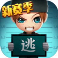 逃跑吧少年v7.3.1苹果版