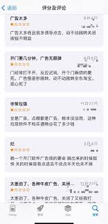 亲邻开门：两个小区怎么办？如何增加小区信息凸显核心要点