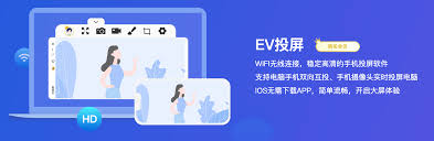 震惊！搜狐新闻竟有如此简单方法开启全屏模式，速来一探究竟！