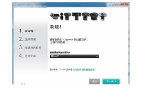 惊爆！苹果摄像头安装驱动教程大，让你轻松搞定！