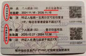 安通办升级：关键改进点深度剖析