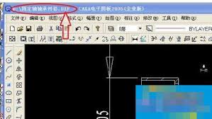 如何打开这个dxf文件进行改编