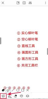 熊猫绘画如何找个人资料？个人资料设置一览
