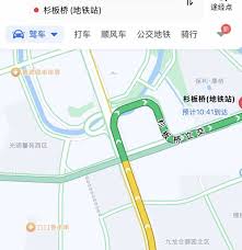 成都二环高架出口数量大
