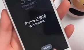 惊了！iPhone锁屏密码忘啦？这样做轻松搞定！