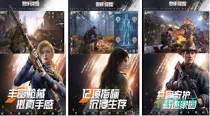 2024 经典不花钱单机射击游戏大盘点