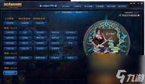  LOL 一区新改进后的名字