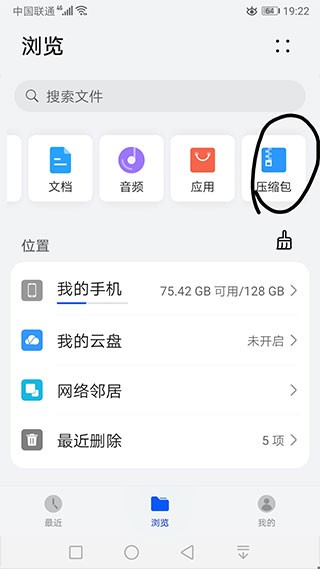 苦力怕论坛手机版