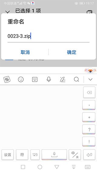 苦力怕论坛手机版