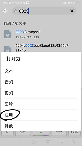 苦力怕论坛手机版
