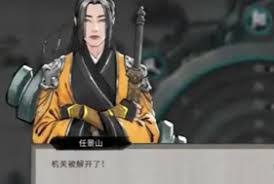 震惊！鬼谷八荒剑斩流与流血流大比拼，究竟谁才是最强流派？