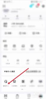 惊爆！得物app退换货申请全攻略，超详细步骤大！