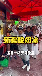 # 震惊！老酸奶皮鞋背后不为人知的老人回忆，核心要点大
