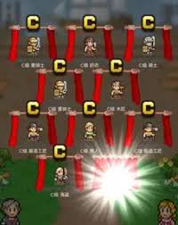 王都创世物语职业选择攻略，让你轻松开启精彩冒险之旅！