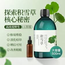 惊爆！御庭芳中草祛痘效果究竟如何？