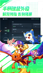 弘电脑