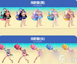 震撼！DNF 2012 夏日礼包武器装扮外观全职业大，速来围观！